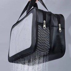 매이템 (대형)이중분리 목욕가방 여행용 투명 워시백 세면백 화장품 파우치 물놀이 워터파크 준비물