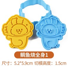 강아지 쿠키 틀 댕댕이 모양 쿠키커터 베이킹, AO