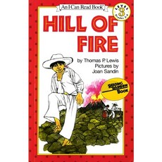 An I Can Read Book Level 3: Hill of Fire (Paperback)