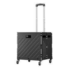 可折疊購物車 爬梯輪設計 大容量手拉車，露營購物手拉車, 萬向4輪75L黑色含杯架平拉, 1個