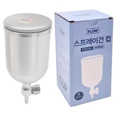 플로우 중력식 스프레이건용 컵 1/4 PS 400cc 스프레이건 사이드컵 후끼컵 데빌비스 이와타 등, 1개