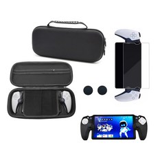 플레이스테이션 플스 포탈 악세사리 풀패키지 케이스 액정필름 세트, 1세트, 블랙, PSP25001