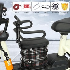 電動摩托車寶寶前坐踏板車電動車兒童座椅電車小孩通用前置座椅子 副廠商品, 1個, 黑色半圍+儲物框+儲物袋
