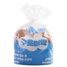 당 0g 단백질 11g 무설탕 무당 저당 빵 저당 간식 단백질빵 단슐랭 구르미빵, 400g, 2개
