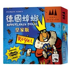 新天鵝堡 Swan Panasia 德國蟑螂 Kakerlaken Poker 德國蟑螂皇家版 刺激好玩桌遊, 混合色, 1個