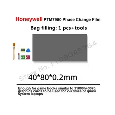 oneywell PT7950 열 패드 위상 변화 재료 C 노트북 컴퓨터 워터쿨러 라디에이터 파트너 8.5W-k, 02 40800.2