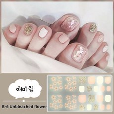 애미림 붙이는 패디 젤네일 스트립 스티커 방수 대용량 22P, 1개, B-6 Unbleached flower 1세트 1개, B-6 Unbleached flower 1세트