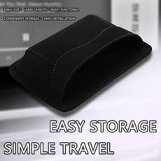 루미노티 블랙 카시트 사이드 포켓 정리함 - 교체 홀더 파우치 가죽 휴대폰 선글라스 시트 갭 필러 액세서리