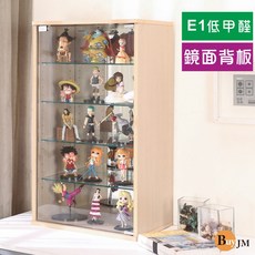 BuyJM 淺橡木色 低甲醛五層展示櫃 BO035-1WO 83x30cm 鏡面背板, 詳見包裝