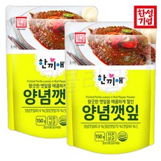 한성 한끼애 양념깻잎 150g 반찬, 2개