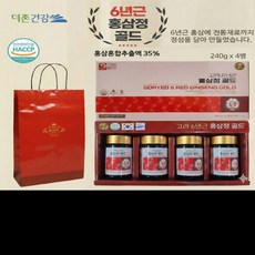 고려 6년근 홍삼정골드 240g4병 /쇼핑백포함/선물세트/추석선물세트/홍삼선물세트/보험사/선물세트, 1개