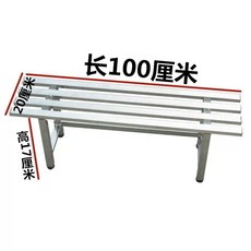 계단식 받침대 화분 10 홑겹80X20X17 정리대 스탠드 인테리어 선반 다이 스텐, M.스테인리스스틸단층100X20X17, 1개