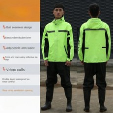 오토바이 우의세트 비옷 2024 새로운 비 바지 세트 분할 남성 전신 방수 방풍 및 사이클링 슈트 레인, 3XL, 6)green