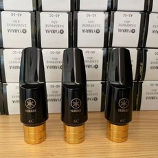 YAMAHA 雅馬哈 薩克斯風吹嘴，適用中音/次中音/高音薩克斯風, 1個, 高音降B薩克斯+卡帽,6C