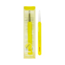 PICCASSO 假睫毛專用 眉毛夾 美妝保養工具, 1個, 圓扁頭鑷子#黃色 (8021
