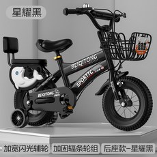 자전거 10 유모차 대형 중형, 16 inch, as pictu 18