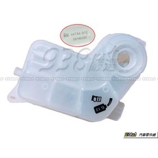 938嚴選 FEBI 副水桶 8E0121403 奧迪 A4 A6 PASSAT, 1個