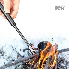 캔들 점화기 켄들 감성 불총, 블랙, 1개, 블랙