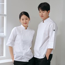 에이르 한식 중식 쉐프용 고급 조리복 남녀공용