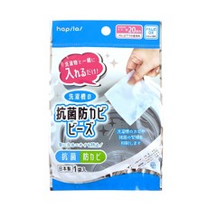 【GOOD LIFE 品好生活】 日本製 洗衣槽專用防霉清潔劑, 10g, 1個