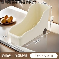 DFMEI 廚房鍋具收納盒整理盒鍋蓋調料帶滑輪下水櫥櫃收納多功能收納架, 1個