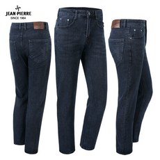 쟌피엘 가을 백화점용 남자 스판 청바지 일자청바지 진청 블랙청 데님팬츠