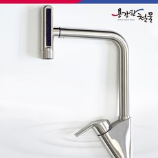 [용감한철물] 다솜 DK-860 국산 주방수전 360도 6WAY 자동 리턴 풀다운 수전