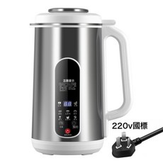 不鏽鋼大容量家用豆漿機破壁機 預約保溫免濾輔食料理機, 220V國規304內膽:如圖所示