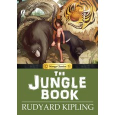 Manga Classics Jungle Book Hardcover, English, 9781772940183