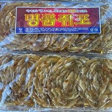 강원도 인제 명품 쥐포 10장 프리미엄 간식