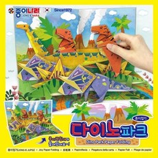 회사사무용품 사무용품 회사비품 사무실비품 문구용품 all+07414sp