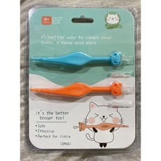 UBEST 嬰兒鼻屎夾 幼兒鼻屎棒 挖耳勺 寶寶耳鼻清潔棒 (2入), 1個, 鼻屎夾；兩支一組