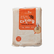냉동 다진마늘 면세 1kg 깐마늘 알마늘 국물 육수 볶음 나물 무침 요리 제육볶음 미역국, 1
