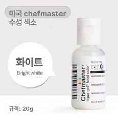 생일 케이크 베이킹 도구 곰돌이 쿠키 모양 만들기, 1개, 화이트5117