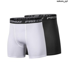 運動高彈褲 籃球打底褲男 運動跑步健身裝備 壓縮訓練五分內褲 高彈速乾緊身短褲