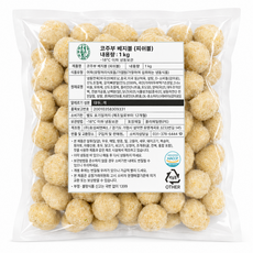 코주부 베지볼 피쉬볼, 2개, 1kg