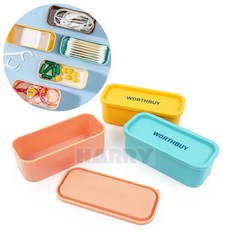 GOUM 미니 뚜껑 수납함 깔끔한정리대, 옐로우