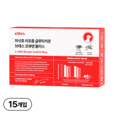 마싯츄 리포좀 강아지 기관지 심장, 15회분, 1개