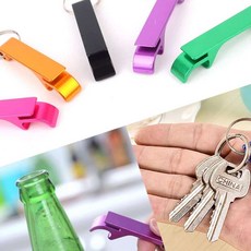 병따개 키홀더 열쇄고리 병따개키링 캔따개