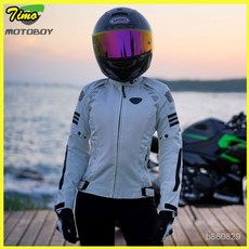 四季騎行服摩託車騎行服女網眼透氣防摔騎士拉力服夏季 騎行外套 騎士機車服 摩託車服 賽車服外套 重機服 防摔衣 騎士服