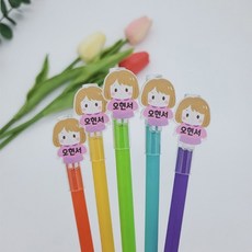 입학 졸업선물 연필캡5개 한세트, 여아, 1개
