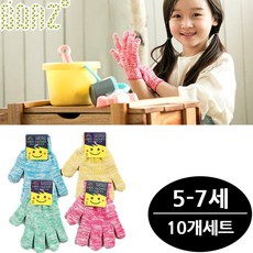 어린이 5-7세 체험장갑 랜덤 10세트