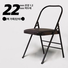 필라테스의자 요가 체어 스트레칭 필라테스 기구 홈트 접이식