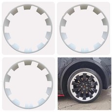 테슬라 모델3 Y 전용 휠커버 휠캡 세트, 20인치 허브 엣지 커버 화이트, 1개
