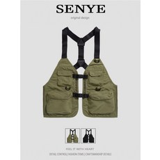 멀티포켓 전술 아웃도어 남성 조끼 워크웨어 스타일 밀리터리룩 택티컬 캠핑용 조끼