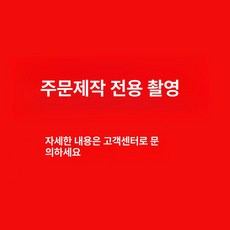 스프레이부스 도색 작업대 공예 박스 도장 에어브러쉬, 1개