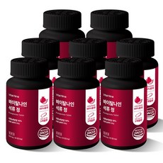 바이탈나인 석류정 600mg x 90정, 7개