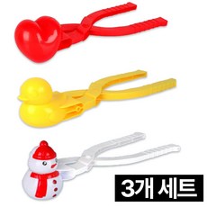 프렌티 눈오리 집게 눈 집게 스노우볼 메이커, 3개