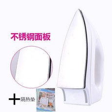 好物推薦 現貨 手持電熨斗 110v 干燙 電熨斗 家用老式燙畫燙鉆燙衣除皺電燙斗老款調溫不加水電運斗, 白色（不銹鋼底板）+燙衣墊