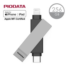 PIODATA iXflash 256GB Lightning / Type-C 加密備份碟 Apple MFi 認證